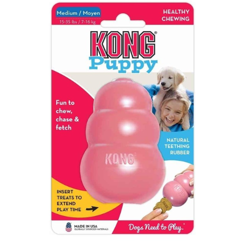 KONG Golden Retriever Gourd-Shaped Bite-Resistant Rubber Dog Toy