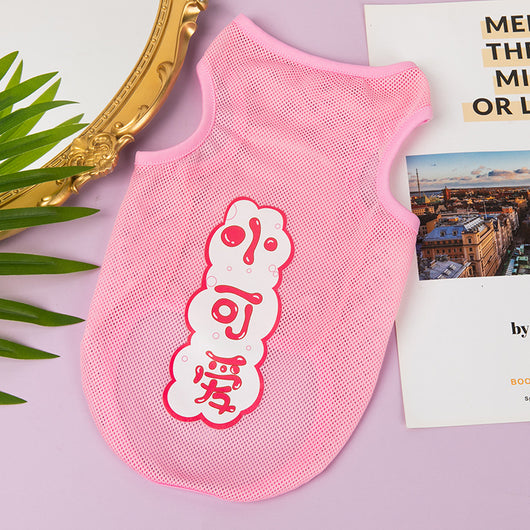 Adorable Mesh Dog Vest with Cartoon Design | Breathable Polyester Material
