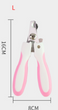 Professional Pet Nail Clippers for Cats and Dog